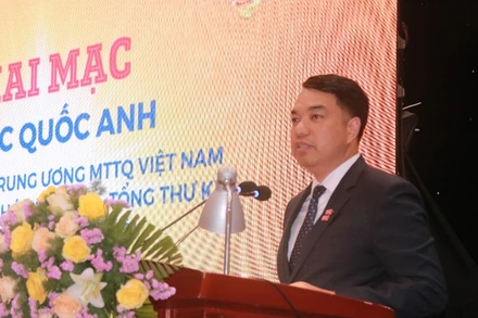 Ông Mạc Quốc Anh, Ủy viên Ủy ban Trung ương Mặt trận Tổ quốc Việt Nam, Phó Chủ tịch kiêm Tổng Thư ký Hiệp hội Doanh nghiệp nhỏ và vừa thành phố Hà Nội.
