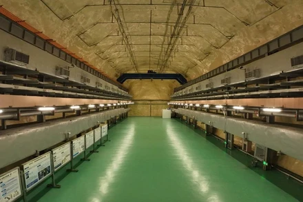 Phòng Thí nghiệm Khoa học Cẩm Bính của Trung Quốc. (Ảnh: THX)