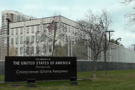 Đại sứ quán Mỹ tại Ukraine. (Ảnh: CNN/TTXVN)