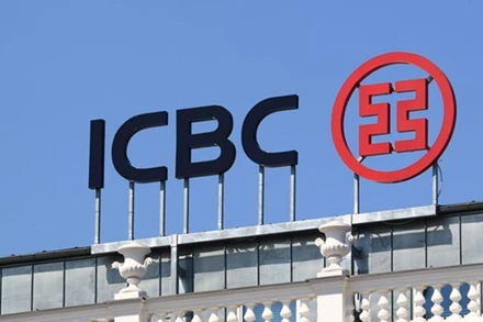 Ngân hàng Công Thương Trung Quốc ICBC. (Nguồn: Alizila/TTXVN)