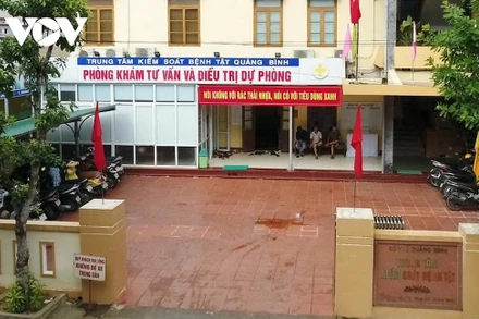 Trụ sở Trung tâm kiểm soát bệnh tật tỉnh Quảng Ninh.