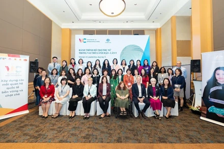 Lễ khai giảng khóa học "Hành trình Hỗ trợ phụ nữ trong vai trò lãnh đạo" lần 5.