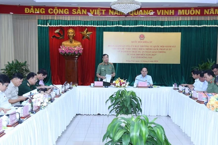 Quang cảnh buổi giám sát.