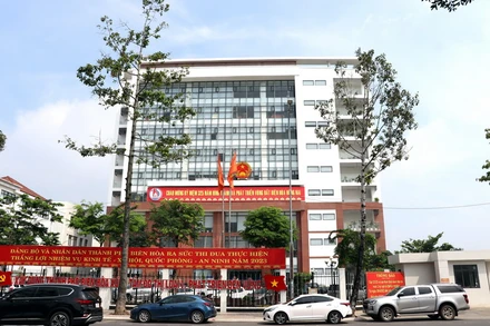 Trụ sở Trung tâm Hành chính thành phố Biên Hòa.