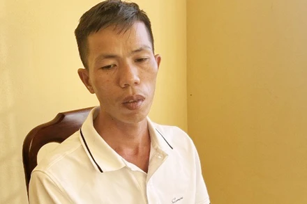 Đối tượng Trần Đông Lập.