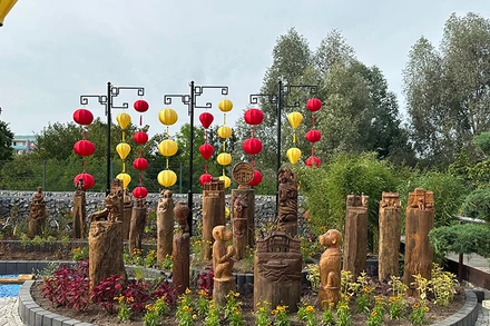 Khu vườn Hội An tại thành phố Wernigerode, Cộng hòa Liên bang Đức.