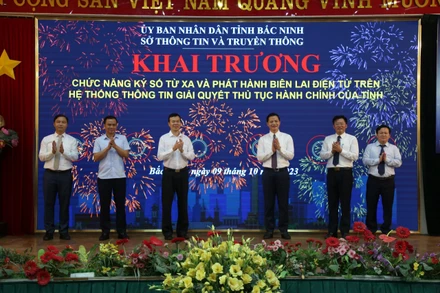 Lĩnh vực chuyển đổi số được tỉnh Bắc Ninh đặc biệt chú trọng.