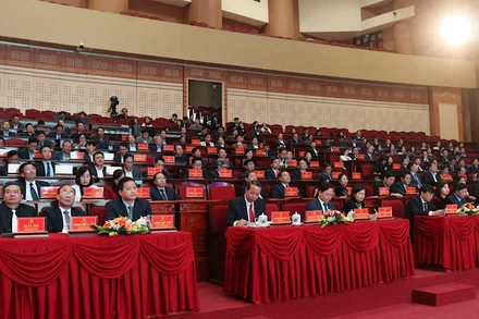 Toàn cảnh hội nghị.