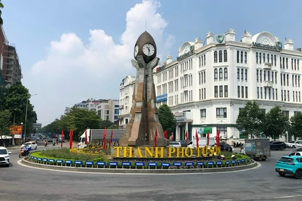 Một góc thành phố Từ Sơn, tỉnh Bắc Ninh.