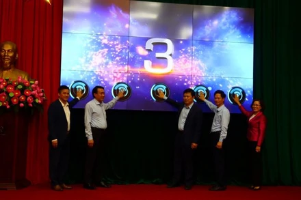 Lễ ra mắt Cổng thông tin điện tử Đảng bộ tỉnh Hưng Yên. 