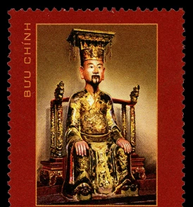 Bộ tem “Kỷ niệm 1.100 năm sinh Đinh Tiên Hoàng đế (924-979)”.