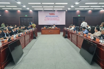 Hội thảo về Mô hình chính quyền đô thị ở Việt Nam hiện nay - Thực tiễn thành phố Đà Nẵng.