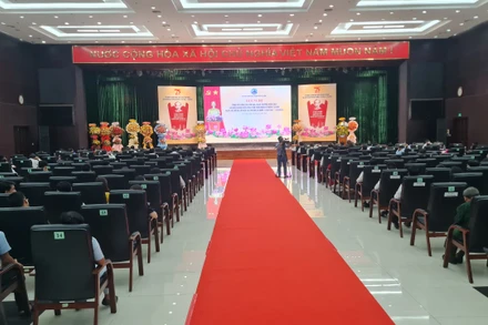 Hội nghị biểu dương, khen thưởng điển hình tiên tiến năm 2022.