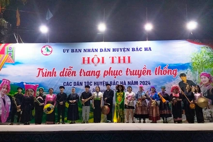Hội thi được tổ chức tại sân khấu chợ đêm thị trấn Bắc Hà (Lào Cai) trong 2 ngày (19 và 20/4).