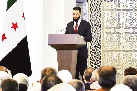 Tổng thống lâm thời Syria phát biểu tại hội nghị đối thoại quốc gia. 