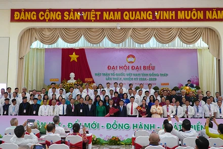 Ủy ban Mặt trận Tổ quốc Việt Nam tỉnh Đồng Tháp nhiệm kỳ 2024-2029 ra mắt đại hội. (Ảnh: HỮU NGHĨA)
