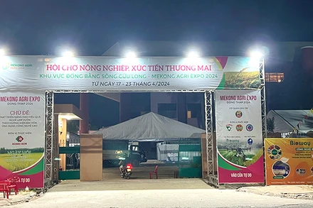 Cổng chính vào hội chợ Mekong Agri Expo 2024.