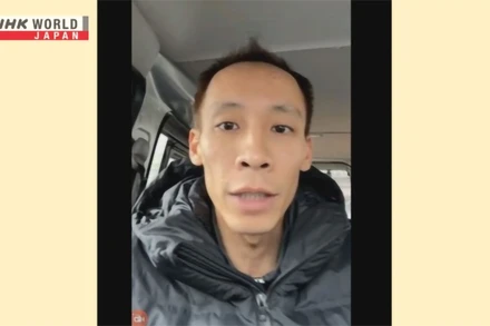 Ngày 10/1, NHK đã có cuộc trao đổi trực tuyến với anh Nguyễn Chí Thành Được đang sống ở thành phố Sabae, tỉnh Fukui. (Ảnh: NHK)
