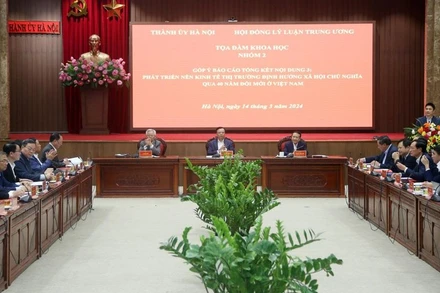 Quang cảnh buổi tọa đàm chiều 14/3.