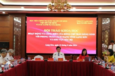 Các đại biểu tham dự hội thảo.