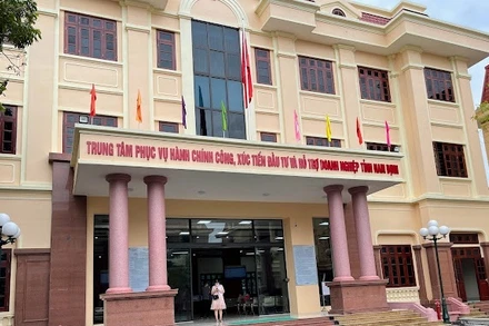 Trung tâm phục vụ hành chính công, kiểm soát thủ tục hành chính và xúc tiến đầu tư tỉnh Nam Định.