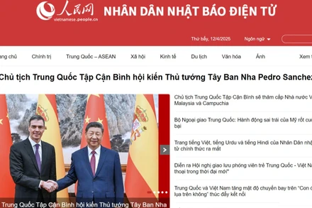 Giao diện của Nhân dân nhật báo điện tử tiếng Việt Nam ngày 12/4.