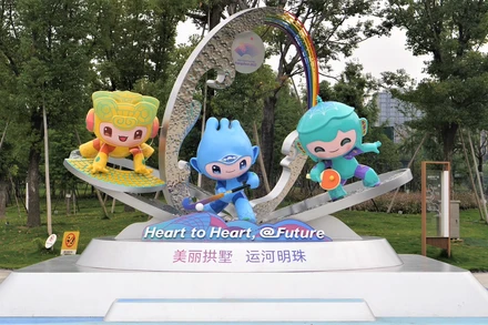 Thành phố Hàng Châu sẵn sàng cho ASIAD 19.