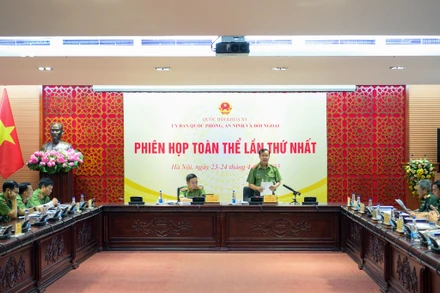 Ủy ban Quốc phòng, An ninh và Đối ngoại của Quốc hội thẩm tra dự án Luật Bảo vệ dữ liệu cá nhân.