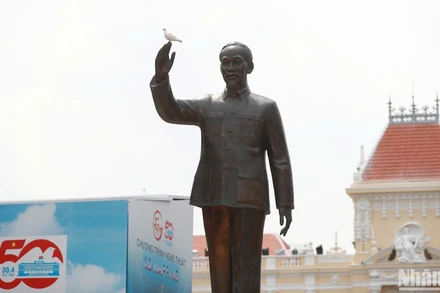 Công viên Tượng đài Chủ tịch Hồ Chí Minh tại Quận 1. 