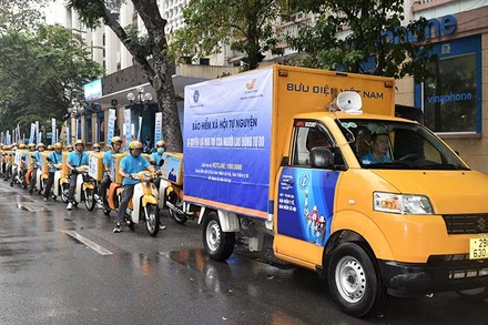 Ảnh minh họa: Hà Nội ra quân vận động phát triển người tham gia bảo hiểm xã hội tự nguyện, bảo hiểm y tế hộ gia đình