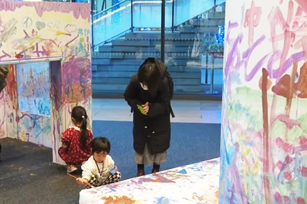 Sự kiện nghệ thuật của Kanebo. Ảnh: CNA