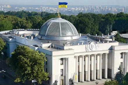 [Video] Quốc hội Ukraine phê chuẩn thỏa thuận khoáng sản với Mỹ