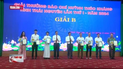 Trao giải báo chí Huỳnh Thúc Kháng lần thứ nhất