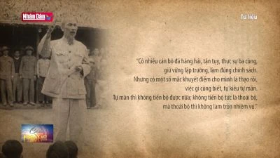 Khắc phục tư tưởng tự mãn ở một bộ phận cán bộ