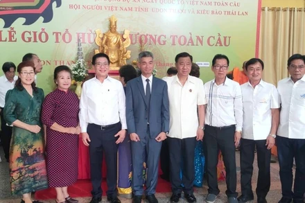 Kiều bào tại Thái Lan cùng nhau hướng về cội nguồn, quê hương. (Ảnh: CTV)