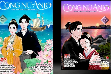 Ảnh bìa bộ truyện tranh “Công nữ Anio: Nàng công nữ vượt đại dương” do Nhà xuất bản Kim Đồng ấn hành.