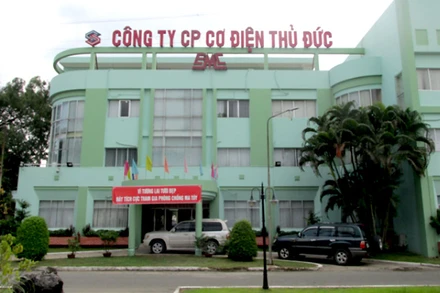 VSD sẽ ngừng cung cấp dịch vụ lưu ký, rút và chuyển quyền sở hữu chứng khoán EMC. (Ảnh minh họa)