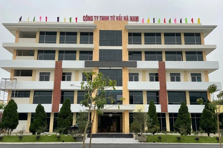 Công ty cổ phần Tứ Hải Hà Nam vừa được cấp mã chứng khoán THM. (Ảnh minh họa)