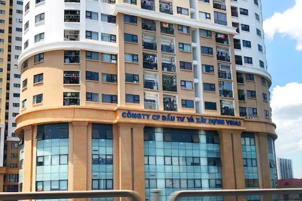 Công ty cổ phần Đầu tư và Xây dựng VINA2 vừa được cấp mã VC212101. (Ảnh minh họa)