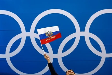 Ảnh minh họa. (Nguồn: nbcsports)