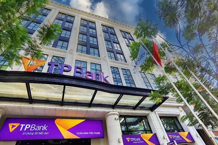 Ngân hàng Thương mại cổ phần Tiên Phong vừa được cấp mã chứng khoán TPB12318. (Ảnh min họa)