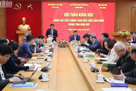 Quang cảnh Hội thảo. (Ảnh: PHẠM CƯỜNG)