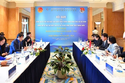 Toàn cảnh buổi hội đàm.