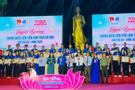 Thành đoàn Huế tổ chức Chương trình tuyên dương thanh niên tiên tiến làm theo lời Bác lần thứ VII, năm 2025.