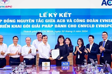 Lãnh đạo ACB và EVN miền nam ký kết hợp tác triển khai gói giải pháp tài chính cho công nhân, viên chức, lao động ngành điện.