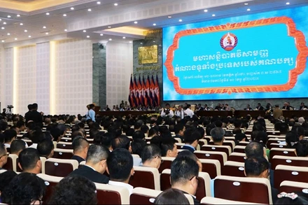 Đại hội bất thường của CPP có sự tham dự của khoảng 3.600 đại biểu.