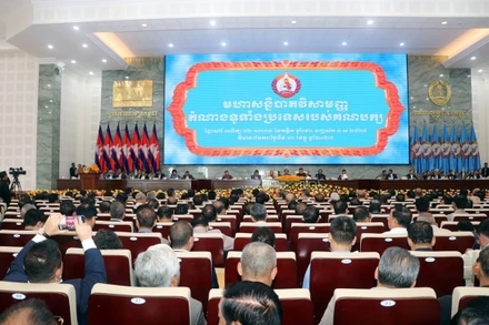 Đại hội bất thường của Đảng cầm quyền diễn ra tại địa điểm mang tên Chiến thắng lịch sử 7/1/1979 , ngày đánh đổ chế độ diệt chủng Pol Pot. (Ảnh: Nguyễn Hiệp)