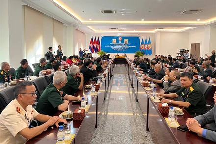 Cuộc gặp diễn ra tại trụ sở Đảng Nhân dân Campuchia