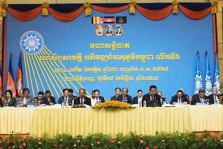 Đại hội Mặt trận Đoàn kết phát triển Tổ quốc Campuchia diễn ra sau khi nước này tổ chức thành công cuộc bầu cử Quốc hội khóa VII và lập ra Chính phủ nhiệm kỳ mới.