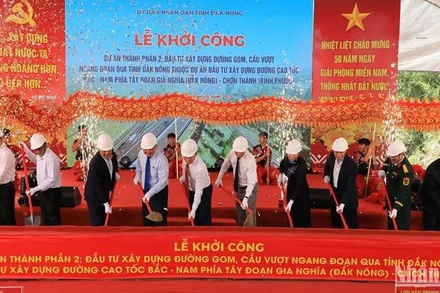 Tỉnh Đắk Nông tổ chức Lễ khởi công Dự án thành phần 2 cao tốc Gia Nghĩa (Đắk Nông)- Chơn Thành (Bình Phước).